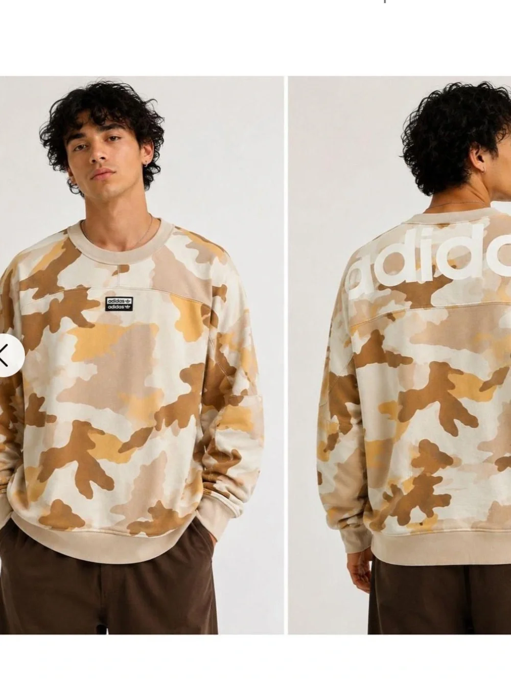 ADIDAS Brown and Tan Camouflage Sweatshirt